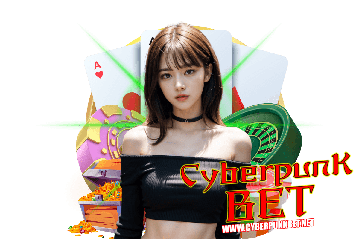 cyberpunk bet สมัคร