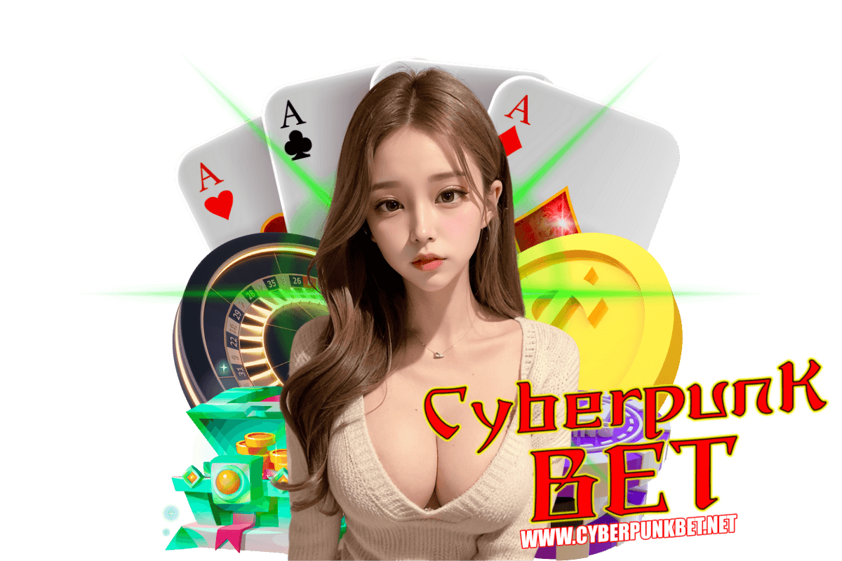cyberpunk bet แจกเครดิตฟรี